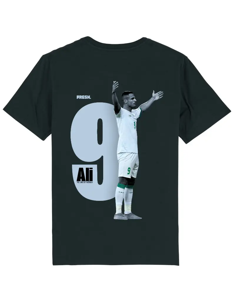 Ali Hamadi T-Shirt Black