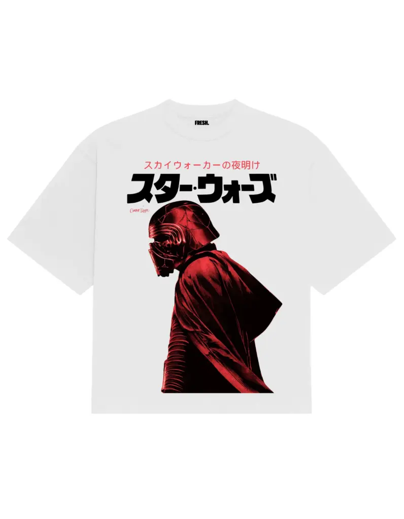 Star Wars T-Shirt 